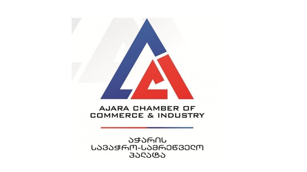მემორანდუმი GAACC-ისა და ACCI-ის შორის
